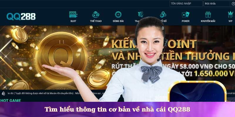 QQ288